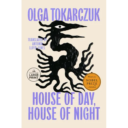 House of Day, House of Night - Paperback