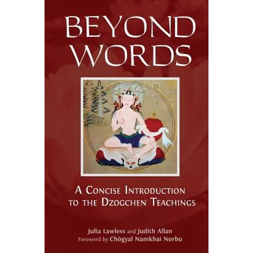 Beyond Words - Paperback