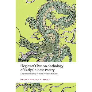 Elegies of Chu - Paperback
