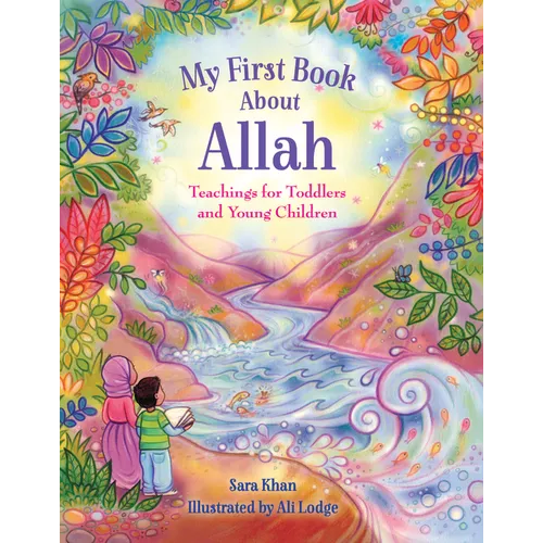 My First Book about Allah - Board Book