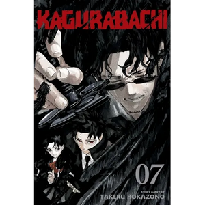 Kagurabachi, Vol. 7 - Paperback