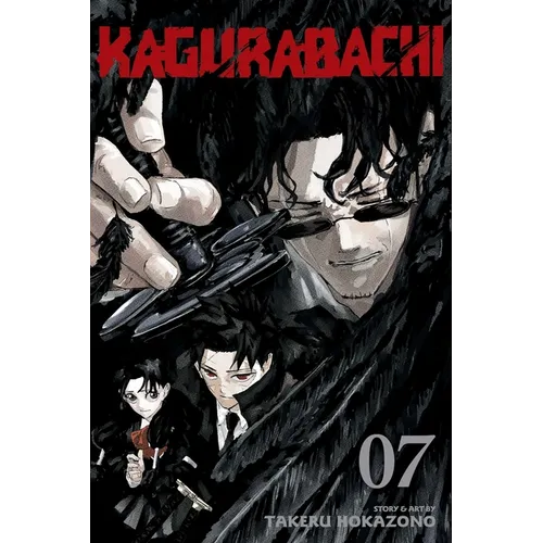 Kagurabachi, Vol. 7 - Paperback