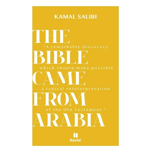 The Bible Came from Arabia - Paperback