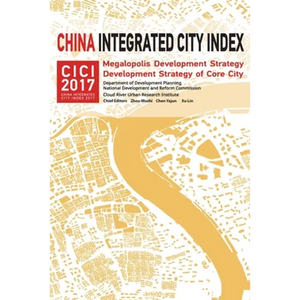 China Integrated City Index - Paperback
