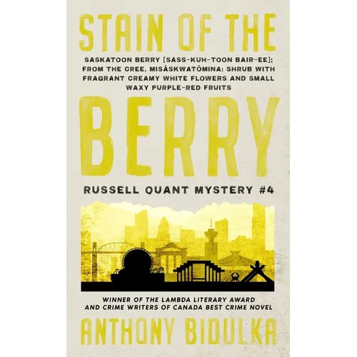 Stain of the Berry: Russell Quant Mystery #4 - Paperback