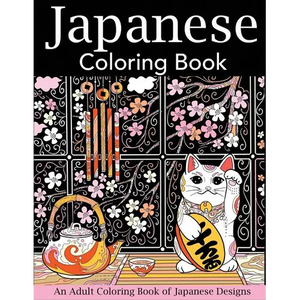 Japanese Coloring Book - Paperback