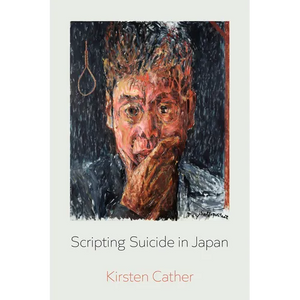 Scripting Suicide in Japan: Volume 5 - Paperback
