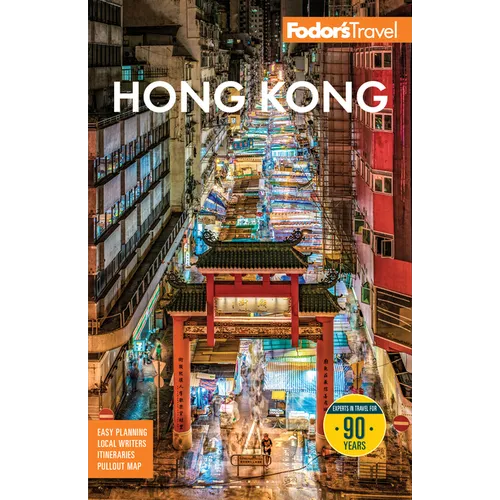 Fodor's Hong Kong - Paperback