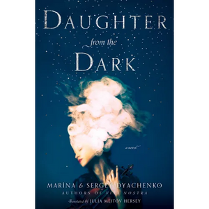 Daughter from the Dark - Paperback