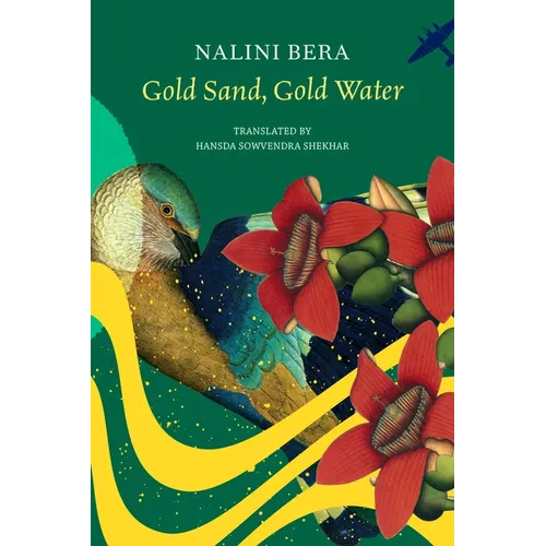 Gold Sand, Gold Water - Hardcover