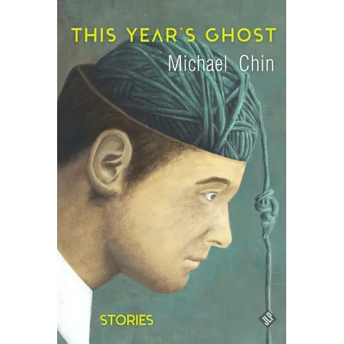 This Year's Ghost - Paperback