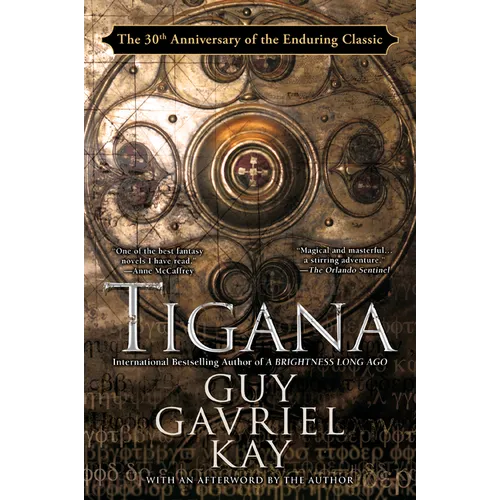 Tigana: Anniversary Edition - Paperback