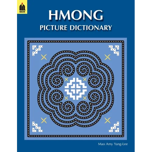 Hmong Picture Dictionary - Paperback