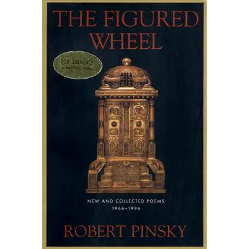 The Figured Wheel - Paperback