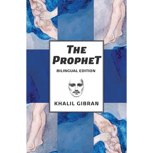 The Prophet: Bilingual Spanish and English Edition - Paperback