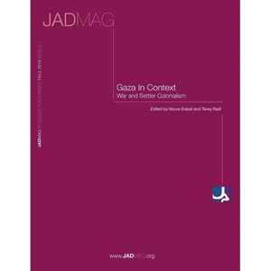 Gaza in Context: War and Settler Colonialism - Paperback