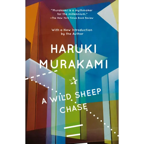 A Wild Sheep Chase - Paperback