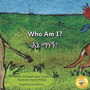 Who Am I?: Guess the Ethiopian Animal in Amharic and English - Paperback