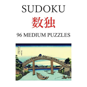 Sudoku: 96 medium puzzles - Paperback