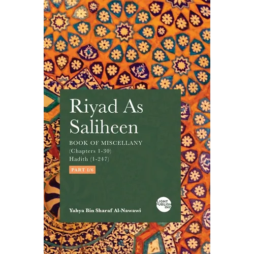 Riyad As Saliheen: Part 1 - Paperback