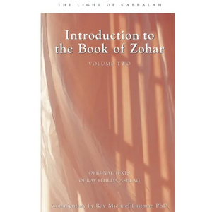 Introduction To The Book Of Zohar - Paperback