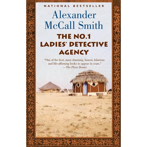 The No. 1 Ladies' Detective Agency - Paperback