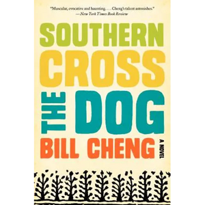 Southern Cross the Dog - Paperback