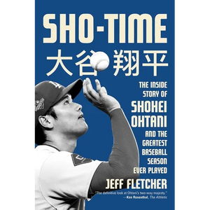 Sho-Time - Paperback