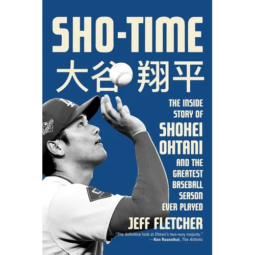 Sho-Time - Paperback