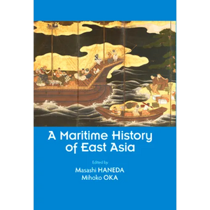 A Maritime History of East Asia - Paperback