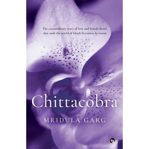 Chittacobra - Paperback