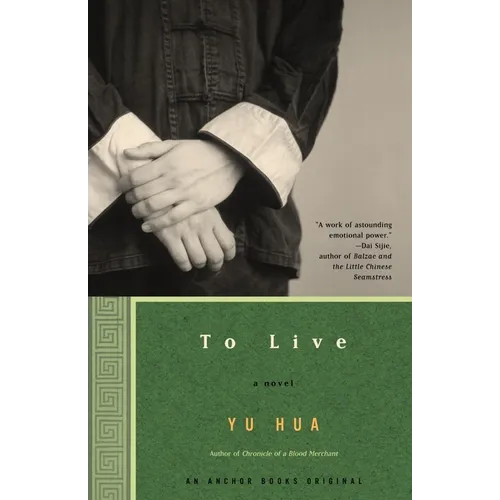 To Live - Paperback