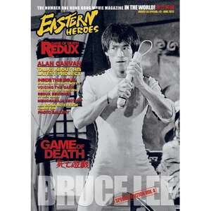 Eastern Heroes Bruce Lee Issue No 4 Game of Death Special - Paperback