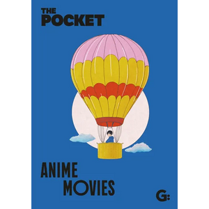 The Pocket Anime Movies - Hardcover