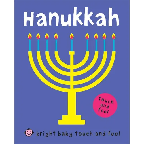 Hanukkah (Bright Baby Touch and Feel) - Board Book