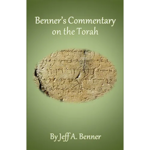 Benner's Commentary on the Torah - Paperback