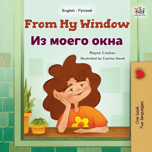 From My Window (English Russian Bilingual Kids Book) - Paperback