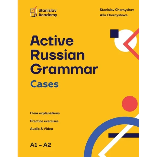 Active Russian Grammar Cases - Paperback