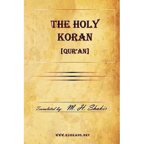 The Holy Koran [Qur'an] - Hardcover