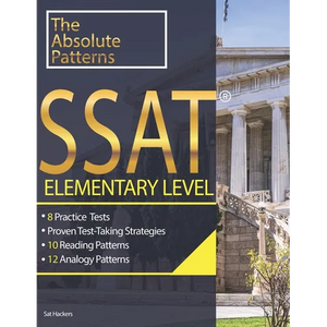 ssat elementary level - Paperback