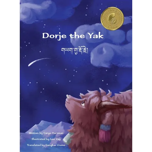Dorje the Yak - Hardcover