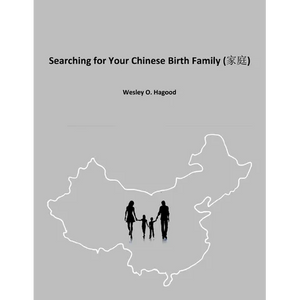 Searching for Your Chinese Birth Family - Paperback