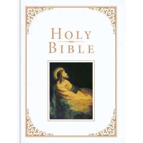 KJV Family Bible, Deluxe White Bonded Leather Over Board: Holy Bible - Bonded Leather