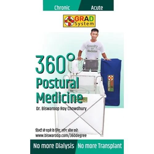 360° Postural Medicine - Hardcover