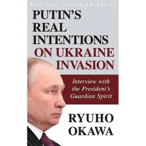 Putin's Real Intentions on Ukraine Invasion - Paperback