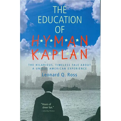 The Education of H*y*m*a*n K*a*p*l*a*n - Paperback