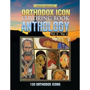 Orthodox Icon Coloring Book: Anthology Vol. 2 - Vol. 8 (120 Orthodox Icons) - Paperback