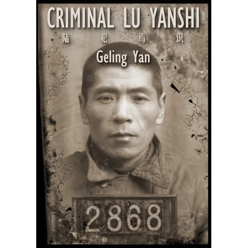 Criminal Lu Yanshi - Paperback