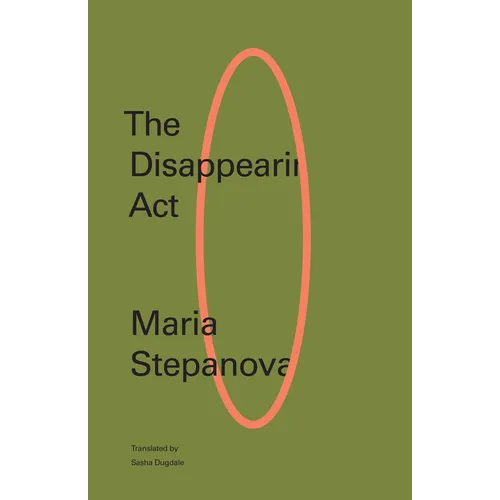 The Disappearing ACT - Paperback