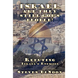 Israel, Are They Still God's People? - Paperback